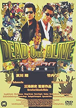 【中古】DEAD OR ALIVE デッド オア アライブ 犯罪者 [DVD] 6g7v4d0