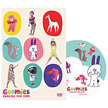 yÁz(gpEJi)@y0-7΁zGoomies ENGLISH FOR KIDS cp DVD O[~[Y wyeba8q