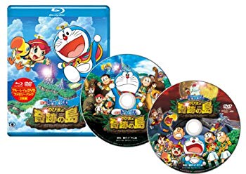 š(̤ѡ̤)ǲɥ館 Τȴפ ~˥ޥ ɥ٥㡼~ ֥롼쥤&DVDեߥ꡼ѥå [Blu-ray] 60wa65s