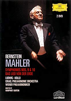【中古】マーラー:交響曲 第9番・第10番・大地の歌 [DVD] mxn26g8 doriem-10310245 ドリエムコーポレーション パッケージ画像