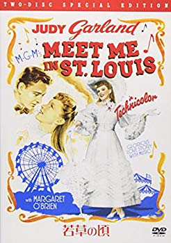 【中古】(未使用・未開封品)　若草の頃 スペシャル・エディション 〈2枚組〉 [DVD] lok26k6
