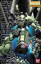 【中古】MG 1/100 RMS-106 ハイザック (機動戦士Zガンダム) cm3dmju