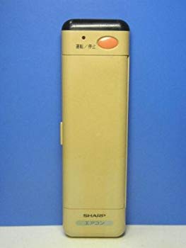 【中古】シャープ エアコンリモコン CRMC-A095JBEO i8my1cf