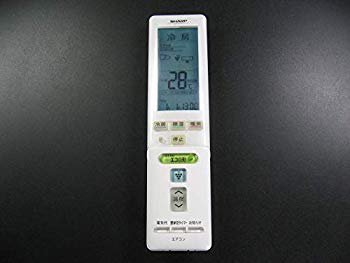 【中古】シャープ エアコンリモコン A852JB d2ldlup
