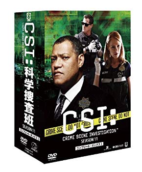 【中古】CSI: 科学捜査班 シーズン 11 コンプリートDVD-BOX 1 i8my1cf