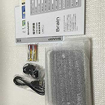 【中古】SHARP 電子辞書 Brain (ブレー