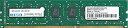 【中古】【非常に良い】IO DATA DY1333-2G/ECO互換品 PC3-10600(DDR3-1333)対応 240Pin DIMM DDR3 SDRAM 2GB d2ldlup(2)