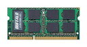 (中古品)BUFFALO PC3-8500(DDR3-1066) 対応 204Pin用 DDR3 SDRAM S.O.DIMM for Mac A3N1066-4G【メーカー名】バッファロー【メーカー型番】A3N1066-4G【ブランド名】バッファロー【商品説明】BUFFALO PC3-8500(DDR3-1066) 対応 204Pin用 DDR3 SDRAM S.O.DIMM for Mac A3N1066-4Gお届け：受注後に再メンテ、梱包します。到着まで3日〜10日程度とお考え下さい。当店では初期不良に限り、商品到着から7日間は返品を 受付けております。品切れの場合は2週間程度でお届け致します。ご注文からお届けまで1、ご注文⇒24時間受け付けております。2、注文確認⇒当店から注文確認メールを送信します。3、在庫確認⇒中古品は受注後に、再メンテナンス、梱包しますので　お届けまで3日〜10日程度とお考え下さい。4、入金確認⇒前払い決済をご選択の場合、ご入金確認後、配送手配を致します。5、出荷⇒配送準備が整い次第、出荷致します。配送業者、追跡番号等の詳細をメール送信致します。6、到着⇒出荷後、1〜3日後に商品が到着します。当店はリサイクル専門店につき一般のお客様から買取しました中古扱い品です。