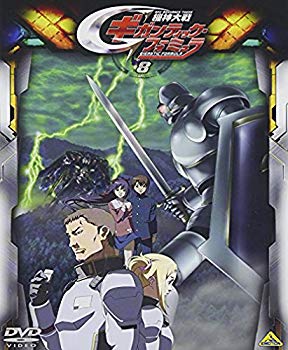 【中古】【非常に良い】機神大戦ギガンティック・フォーミュラ 8 [DVD] 6g7v4d0