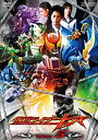 仮面ライダーキバ VOL.5 [DVD]【メーカー名】TOEI COMPANY,LTD.(TOE)(D)【メーカー型番】【ブランド名】東映ビデオ【商品説明】仮面ライダーキバ VOL.5 [DVD]当店では初期不良に限り、商品到着から7日間は返品を 受付けております。品切れの場合は2週間程度でお届け致します。ご注文からお届けまで1、ご注文⇒24時間受け付けております。2、注文確認⇒当店から注文確認メールを送信します。3、在庫確認⇒中古品は受注後に、再メンテナンス、梱包しますので　お届けまで3日〜10日程度とお考え下さい。4、入金確認⇒前払い決済をご選択の場合、ご入金確認後、配送手配を致します。5、出荷⇒配送準備が整い次第、出荷致します。配送業者、追跡番号等の詳細をメール送信致します。6、到着⇒出荷後、1〜3日後に商品が到着します。当店はリサイクル専門店につき一般のお客様から買取しました中古扱い品です。