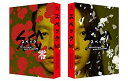 【中古】(未使用・未開封品) SPEC~零~警視庁公安部公安第五課 未詳事件特別対策係事件簿 ディレクターズカット版【Blu-ray】 vf3p617