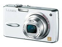 【中古】パナソニック デジタルカメラ LUMIX DMC-FX01-W パールホワイト o7r6kf1