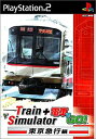 【中古】TrainSimulator 電車でGO 東京急行編 cm3dmju