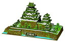 【中古】【非常に良い】童友社 1/350 日本の名城 DXシリーズ 重要文化財 大阪城 プラモデル DX2 2mvetro