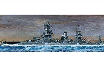 【中古】青島文化教材社 1/700 ウォーターライン No.122 日本海軍戦艦 山城 6g7v4d0