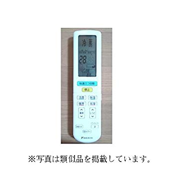 【中古】【非常に良い】ダイキン エアコン用リモコンBRC937A606 (2223335) 旧品番ARC444A25 (1764491) w17b8b5 【中古】【非常に良い】ダイキン エアコン用リモコンBRC937A606 (2223335) 旧品番ARC444A25 (1764491) w17b8b5