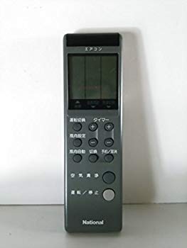 【中古】ナショナル エアコンリモコン A75C204 9jupf8b