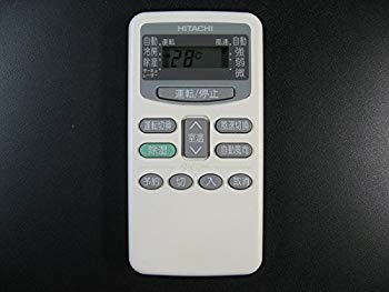 【中古】【非常に良い】日立 エアコンリモコン RAR-1P3 ggw725x 【中古】【非常に良い】日立 エアコンリモコン RAR-1P3 ggw725x