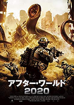 Other - 【中古】アフター・ワールド2020 [DVD] z2zed1b