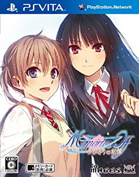 【中古】(未使用・未開封品) メモリーズオフ ゆびきりの記憶 - PSVita 60wa65s 【中古】(未使用・未開封品) メモリーズオフ ゆびきりの記憶 - PSVita 60wa65s
