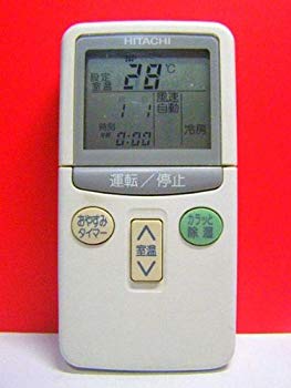 Rakuten - 【中古】日立 エアコンリモコン RAR-1L2 rdzdsi3