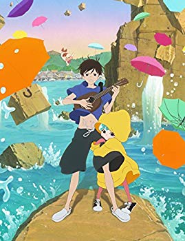 【中古】「夜明け告げるルーのうた」 Blu-ray 初回生産限定版 n5ksbvb