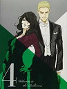 【中古】TVアニメ「ボールルームへようこそ」第4巻【DVD】 n5ksbvb