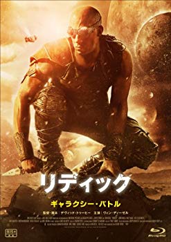 【中古】(未使用・未開封品)　リディック:ギャラクシー・バトル Blu-ray v1yptgt