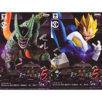 【中古】SCultures Big 造形天下一武道会5 −共− 其之五＋ 其之六 ベジータ セル ドラゴンボール 2種セット フィギュア w17b8b5