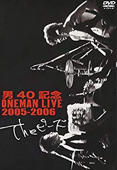 Other - 【中古】男40記念 [DVD] dwos6rj