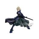 【中古】(未使用 未開封品) 一番くじ 劇場版Fate/stay night Heaven’s Feel A賞 セイバーオルタ フィギュア(プライズ) 6k88evb