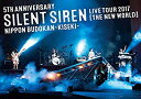 yÁz(gpEJi)@5th ANNIVERSARY SILENT SIREN LIVE TOUR 2017uVEv{ ~~() [Blu-ray] 6k88evb