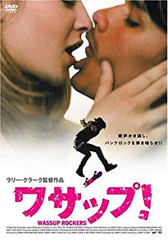【中古】ワサップ! [DVD] bme6fzu