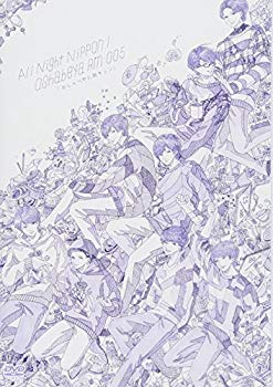 š(̤ѡ̤)ʥȥ˥åݥi ٤ Rm005֤٤˶ [DVD] 6k88evb