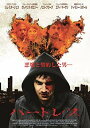 yÁzn[gX]ƌ_񂵂j] [DVD] 9jupf8b