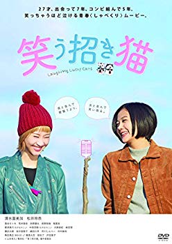 š(̤ѡ̤)ǲ־Фǭ [DVD] wyeba8q