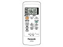 【中古】Panasonic リモコン CWA75C3650X 2zzhgl6