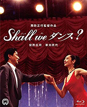 Shall we ダンス? 4K Scanning Blu-ray d2ldlup