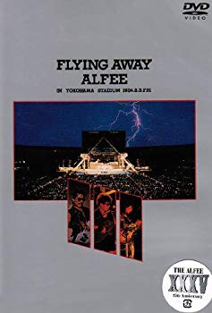 šFLYING AWAY ALFEE IN YOKOHAMA STADIUM 1984.8.3.FRI [DVD] 2mvetro