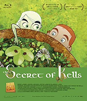 【中古】ブレンダンとケルズの秘密 【Blu-ray】 z2zed1b