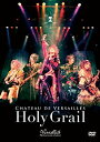 【中古】CHATEAU DE VERSAILLES -Holy Grail- DVD i8my1cf