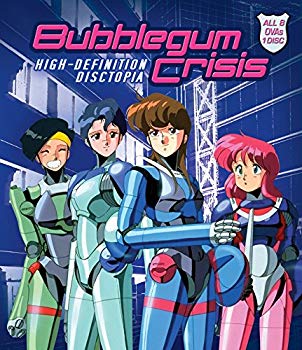 【中古】Bubblegum Crisis: High-definition Disctopia Blu-ray mxn26g8