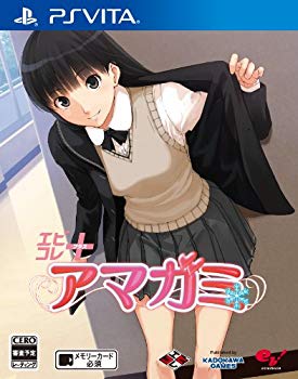 アマガミ PS2版告知ポスター3種セット 楽天市場】アマガミ ps3の通販