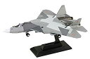 【中古】ピットロード 1/144 SNMシリーズ ロシア空軍 戦闘機 Su-57 塗装済み完成品 SNM15 mxn26g8