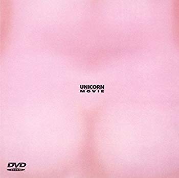 MOVIE [DVD]【メーカー名】ソニー・ミュージックレコーズ【メーカー型番】【ブランド名】ソニーミュージックエンタテインメント【商品説明】MOVIE [DVD]当店では初期不良に限り、商品到着から7日間は返品を 受付けております。品切れの場合は2週間程度でお届け致します。ご注文からお届けまで1、ご注文⇒24時間受け付けております。2、注文確認⇒当店から注文確認メールを送信します。3、在庫確認⇒中古品は受注後に、再メンテナンス、梱包しますので　お届けまで3日〜10日程度とお考え下さい。4、入金確認⇒前払い決済をご選択の場合、ご入金確認後、配送手配を致します。5、出荷⇒配送準備が整い次第、出荷致します。配送業者、追跡番号等の詳細をメール送信致します。6、到着⇒出荷後、1〜3日後に商品が到着します。当店はリサイクル専門店につき一般のお客様から買取しました中古扱い品です。