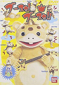 樂天商城 - 【中古】ブースカ!ブースカ!!(6) [DVD] p706p5g