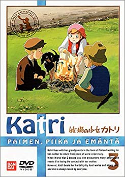 【中古】牧場の少女カトリ(3) [DVD] p706p5g