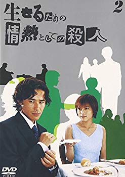 šۡɤ뤿ξǮȤƤλ Vol.2 [DVD] p706p5g