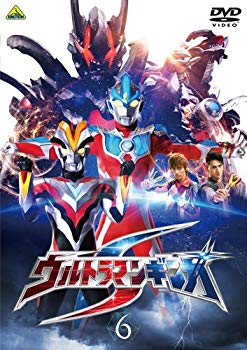 【中古】(未使用・未開封品)　ウルトラマンギンガS 6 [DVD] f4u0baa