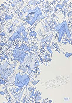 【中古】(未使用・未開封品)　オールナイトニッポンiおしゃべや Rm002 [DVD] 6k88evb